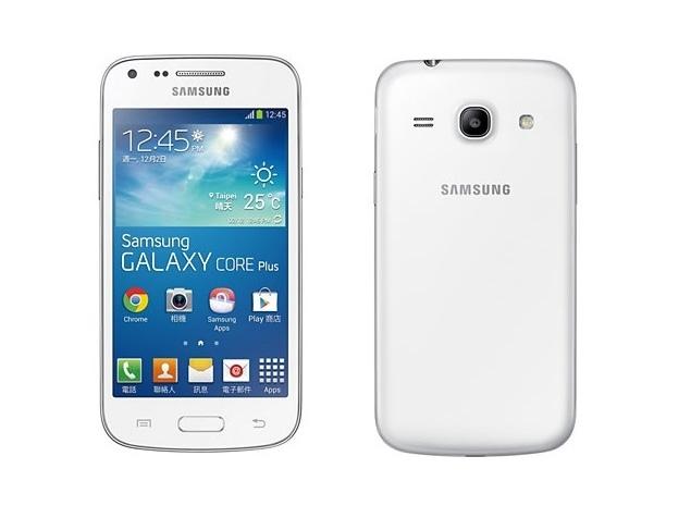 Samsung Galaxy Core Plus