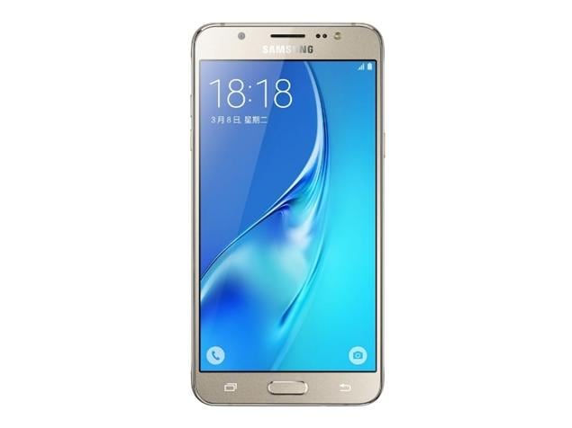 Samsung Galaxy J5 (2016)