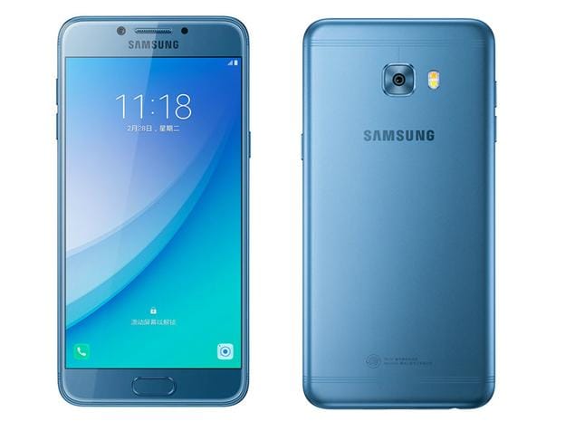 Samsung Galaxy C5 Pro